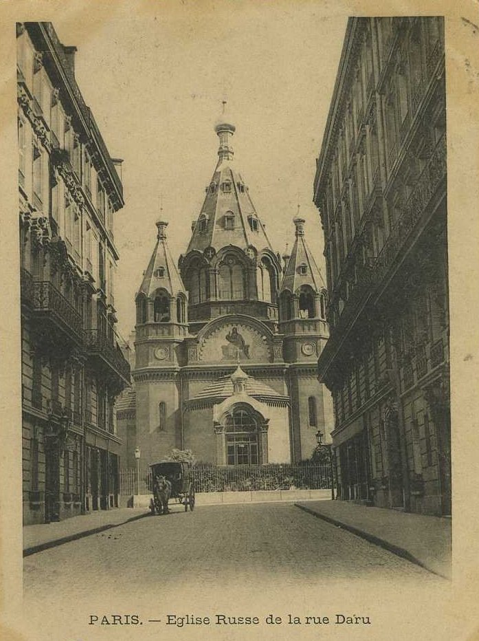 Eglise Orthodoxe de la rue Daru