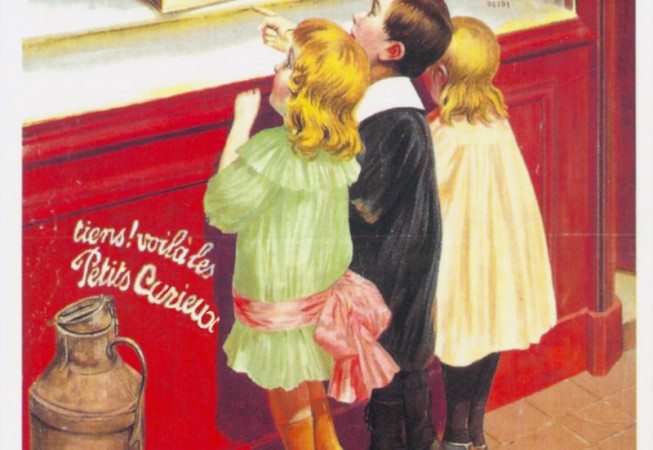 Paris Unplugged #3 (N.Bonnell/De.Phoebus 2013)