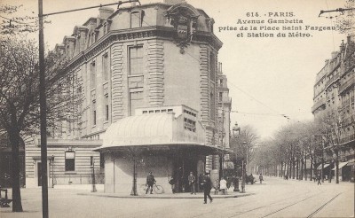 Avenue Gambetta - St Fargeau